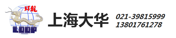 上海皇家88有限公司